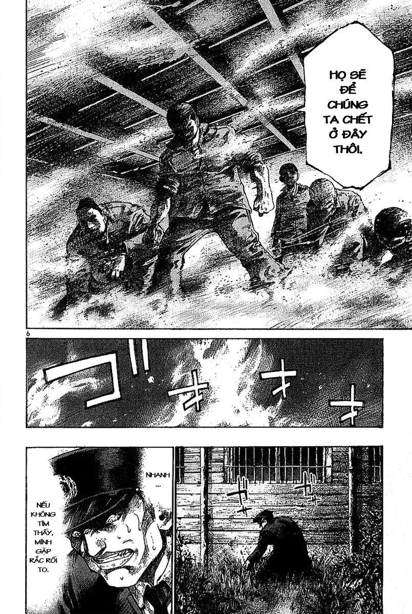 Rainbow Chapter 9 - 8