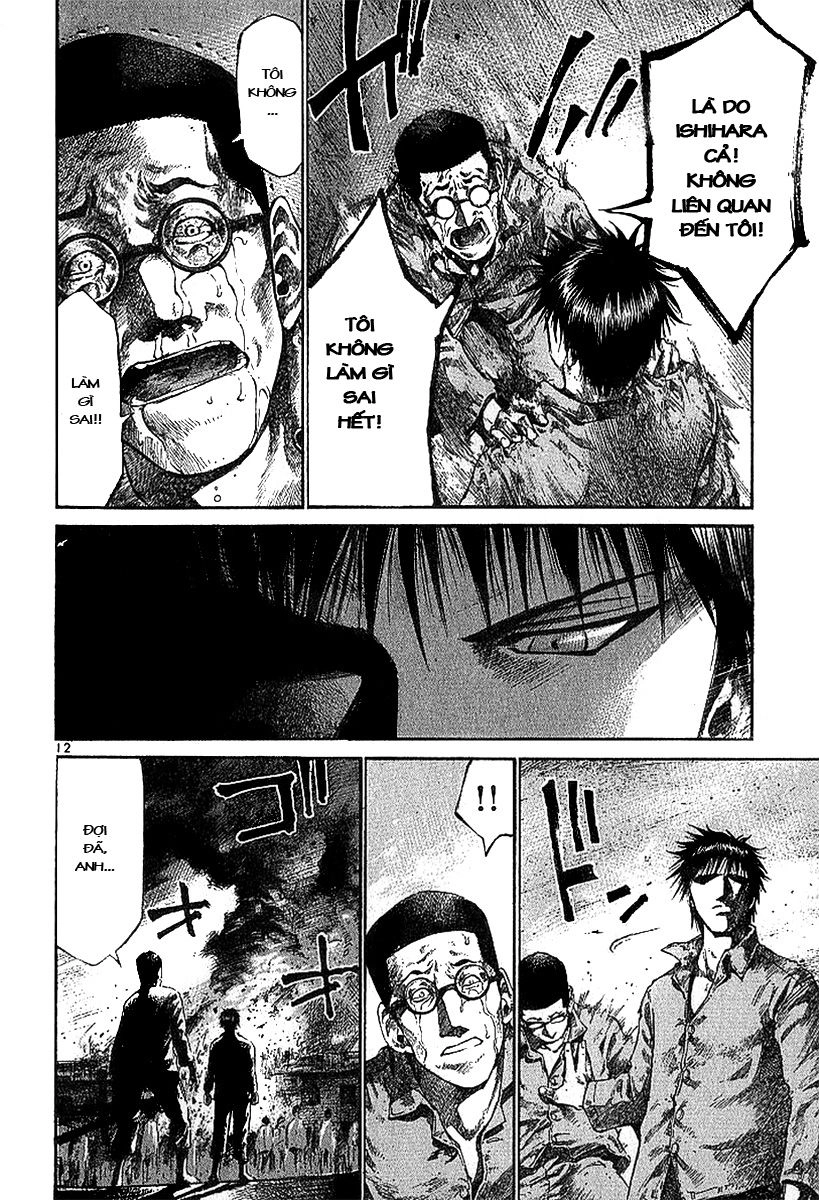 Rainbow Chapter 9 - 14