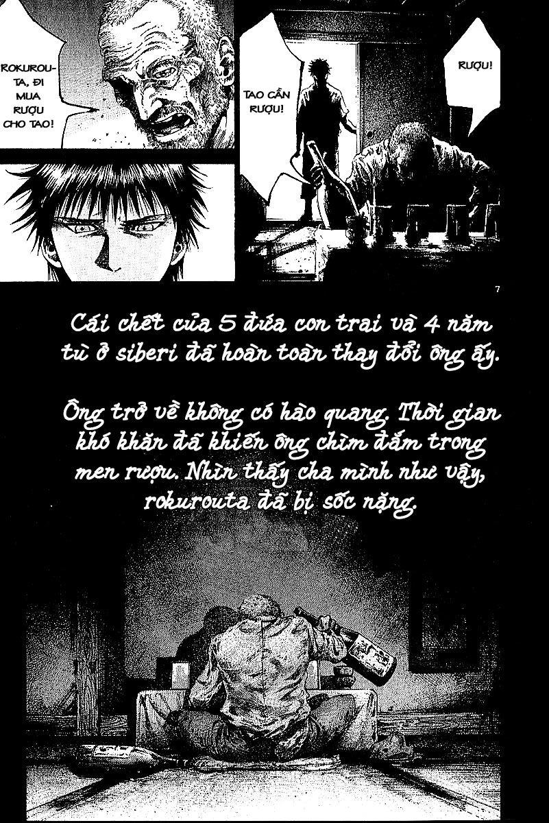 Rainbow Chapter 13 - 9