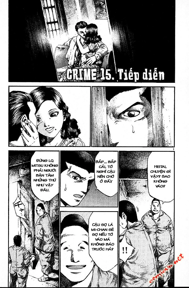 Rainbow Chapter 15 - 3