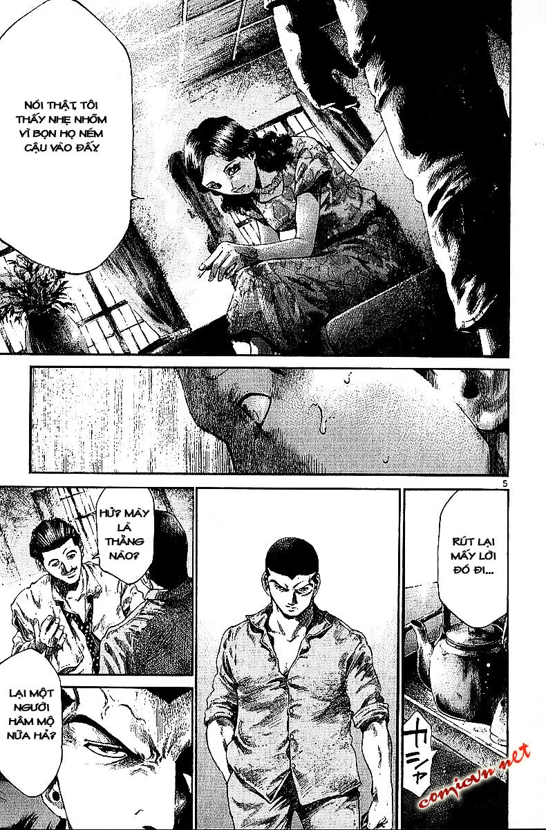 Rainbow Chapter 15 - 7