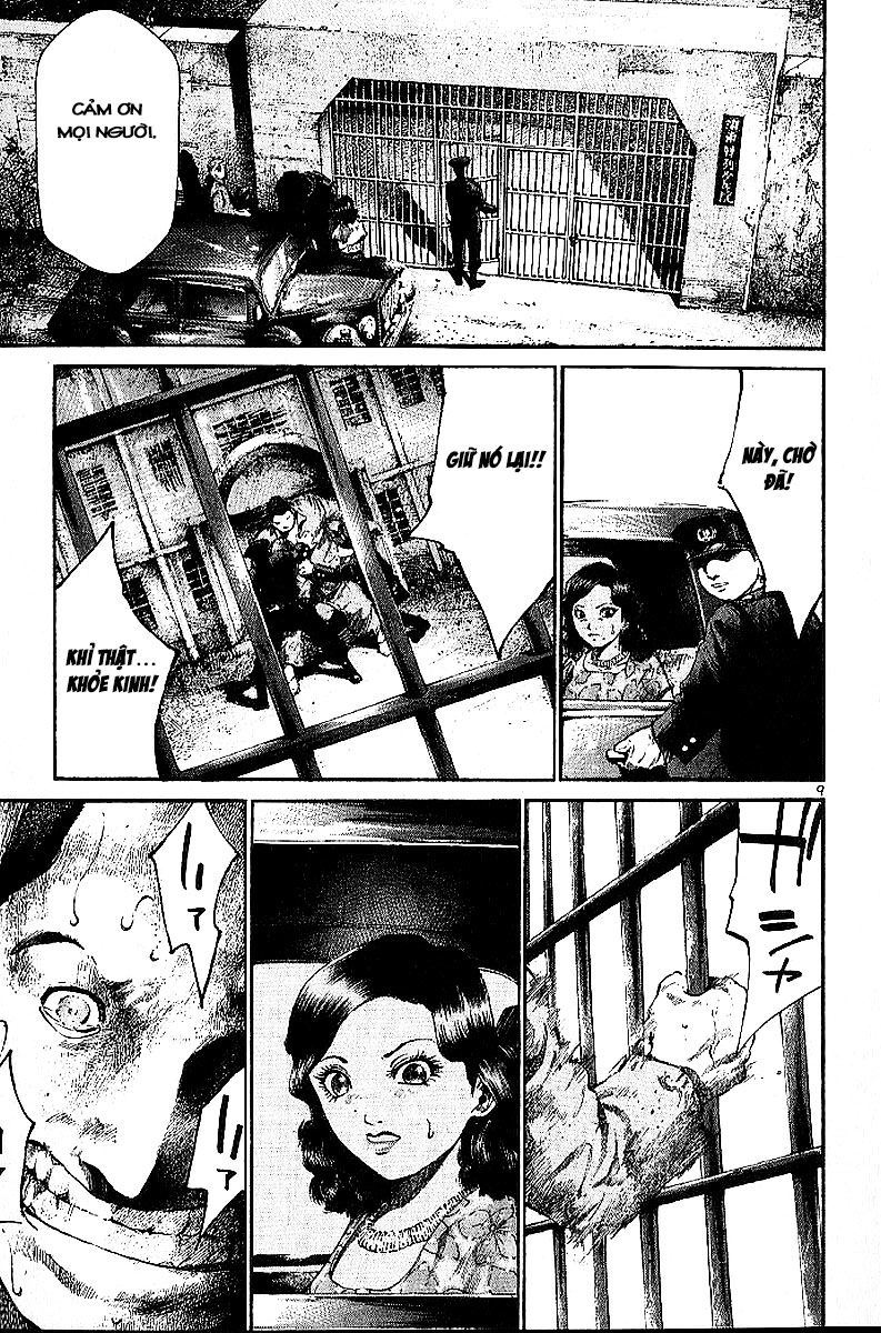 Rainbow Chapter 15 - 11