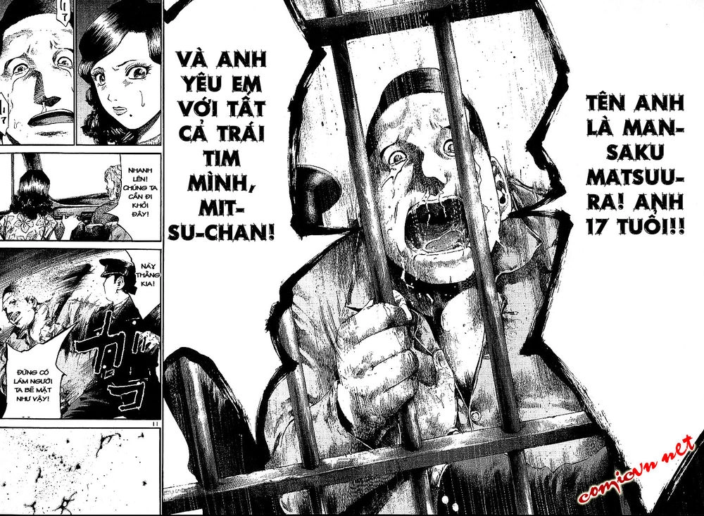 Rainbow Chapter 15 - 12