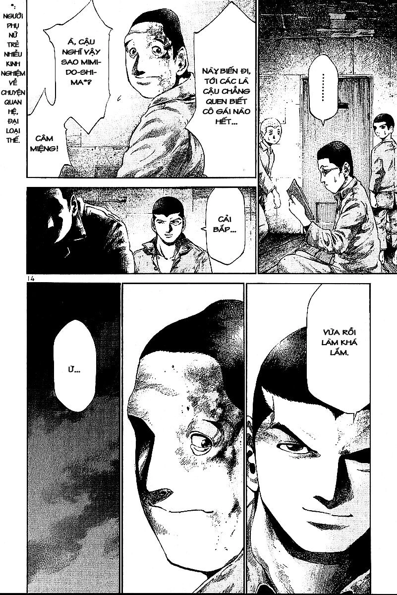 Rainbow Chapter 15 - 15