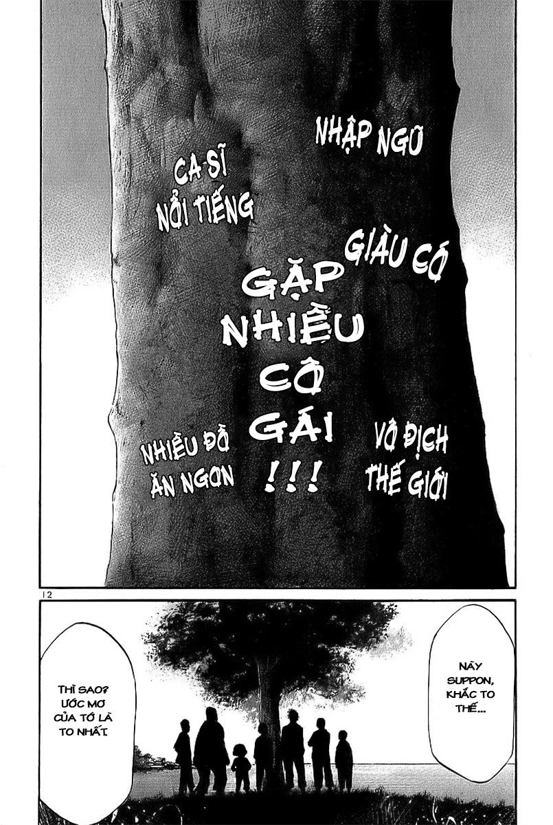 Rainbow Chapter 16 - 12