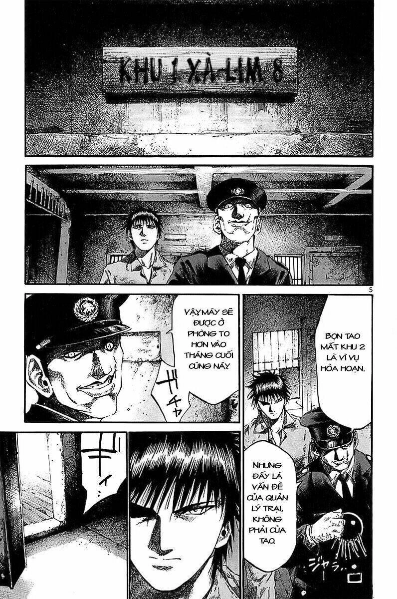 Rainbow Chapter 17 - 6