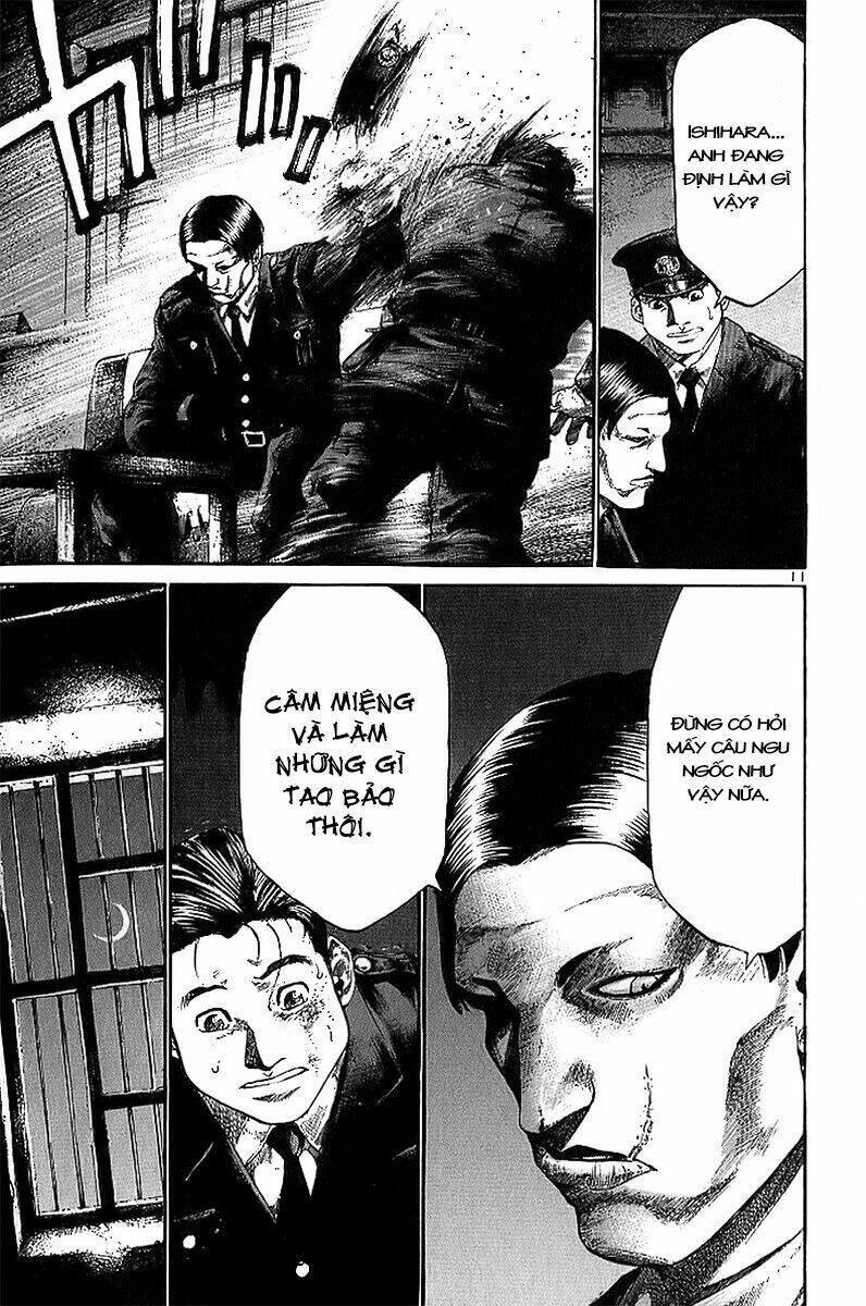 Rainbow Chapter 17 - 12