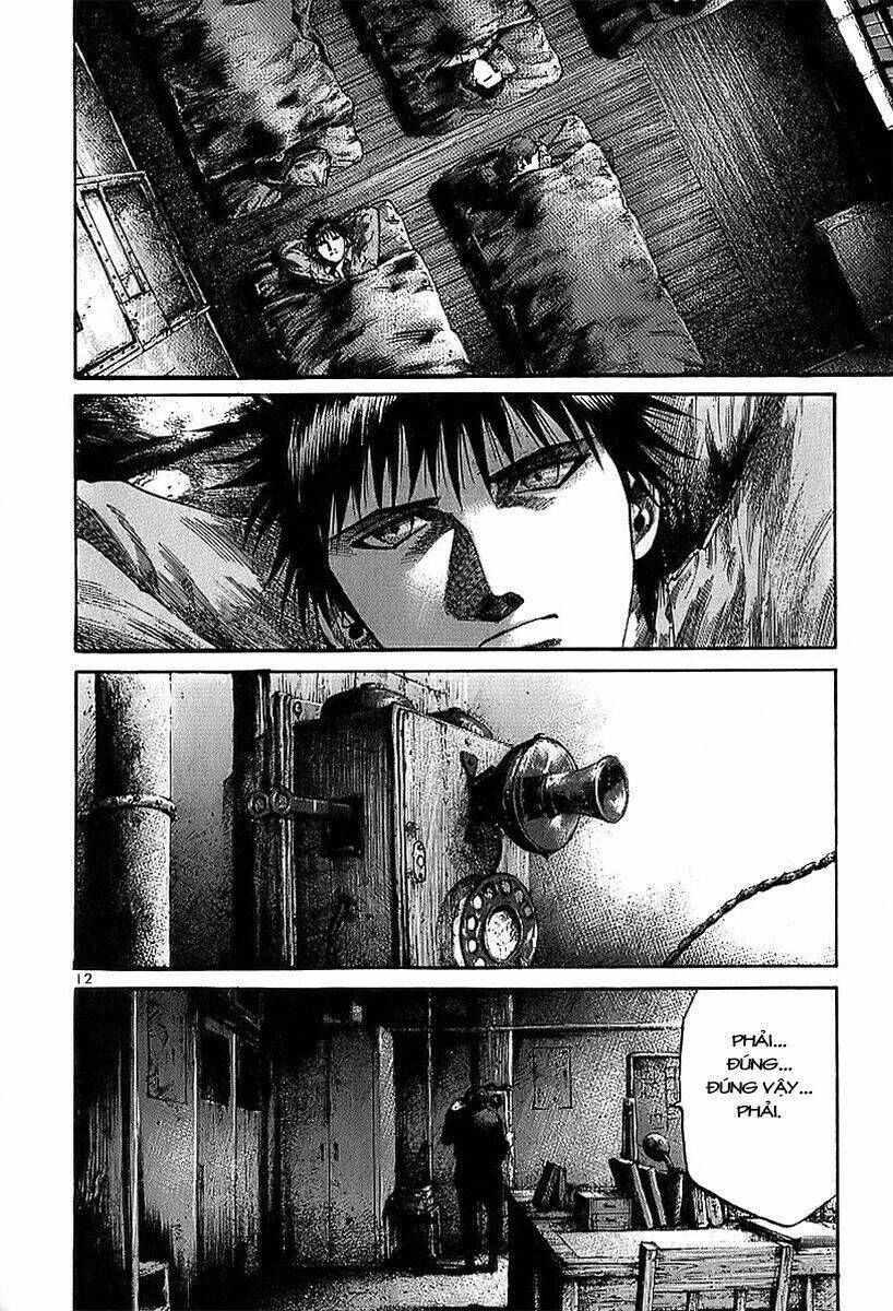 Rainbow Chapter 17 - 13