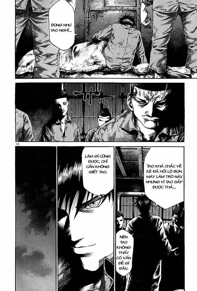 Rainbow Chapter 17 - 16