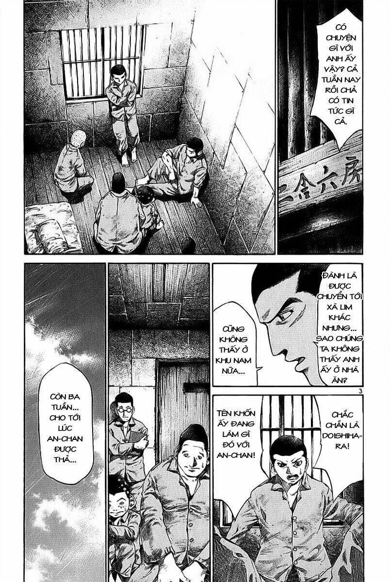 Rainbow Chapter 18 - 5