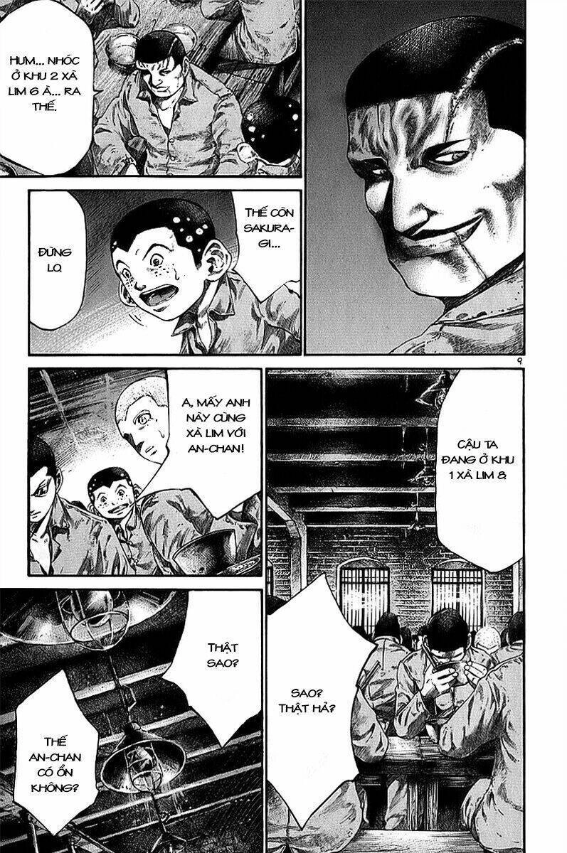 Rainbow Chapter 18 - 11