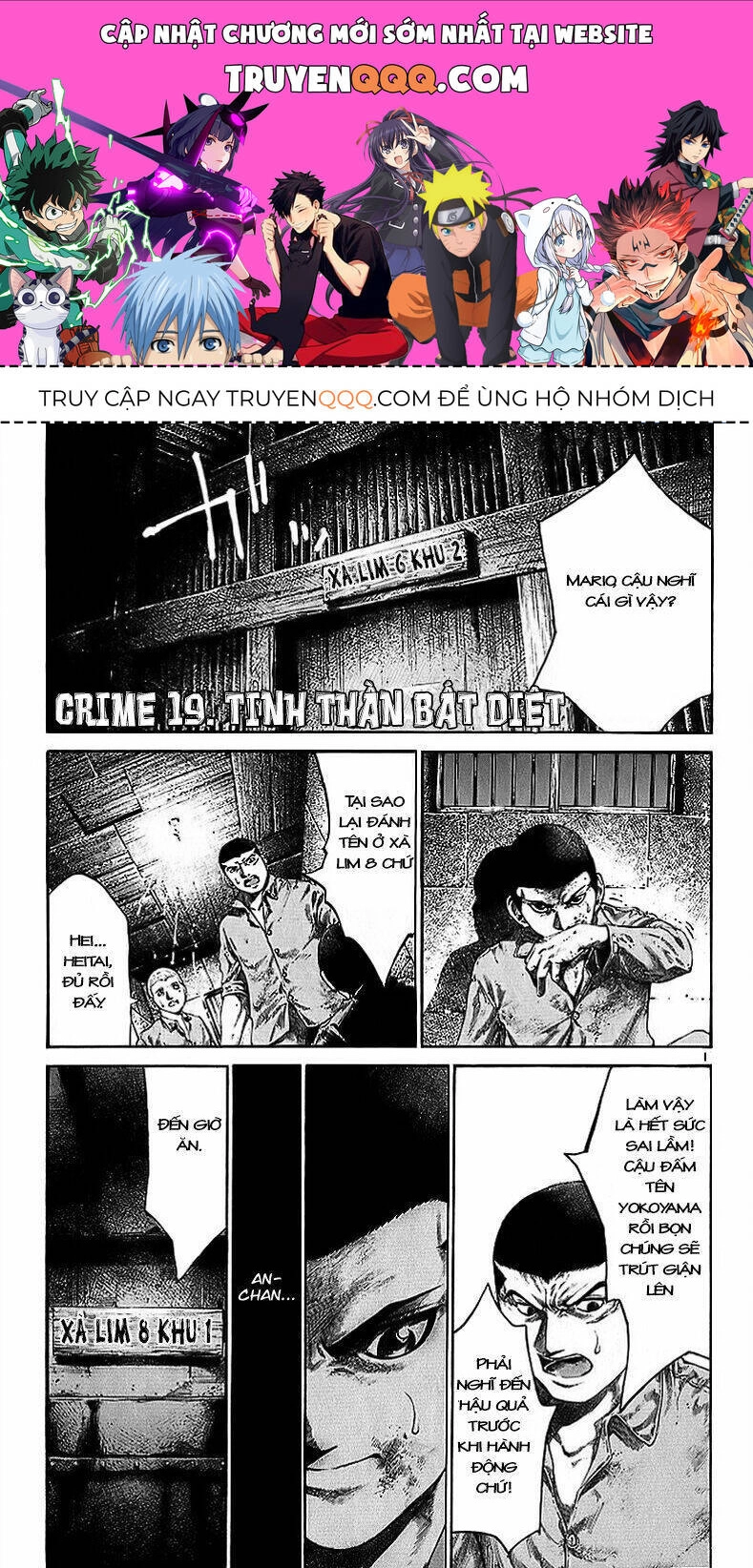 Rainbow Chapter 19 - 1