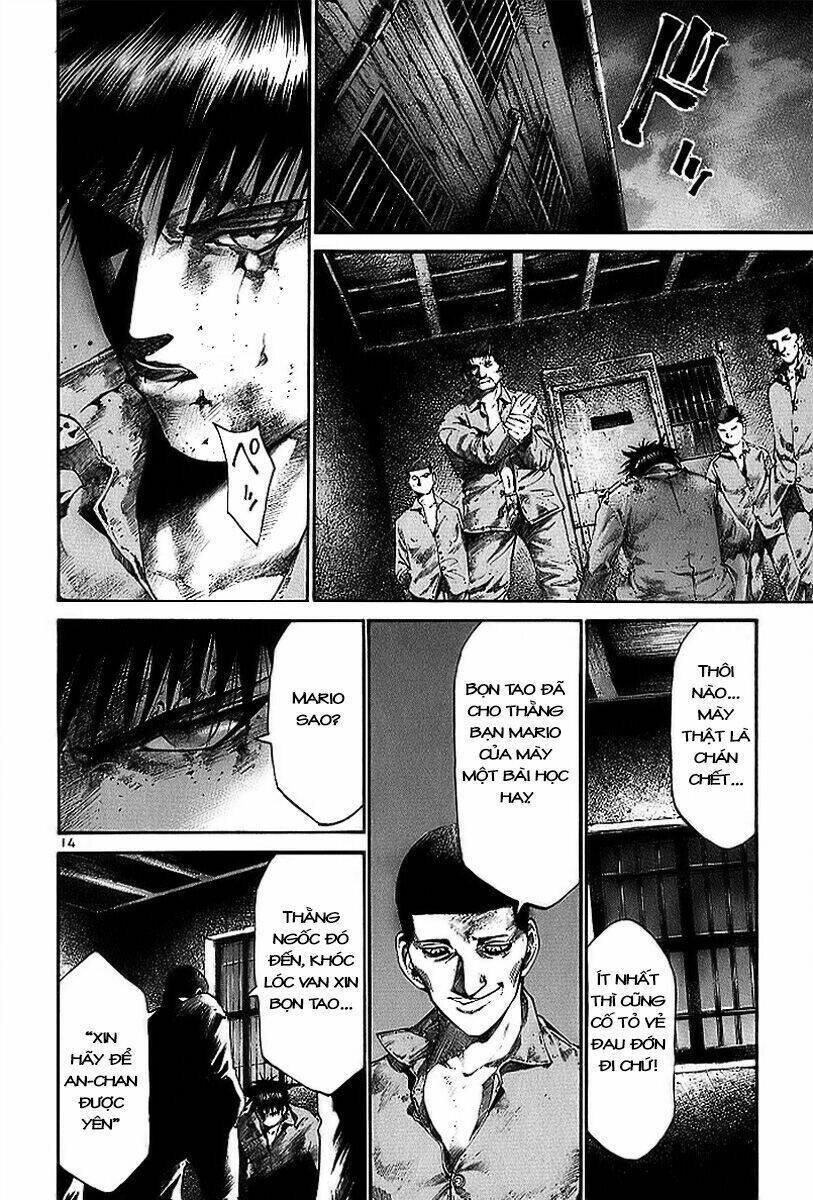 Rainbow Chapter 19 - 14