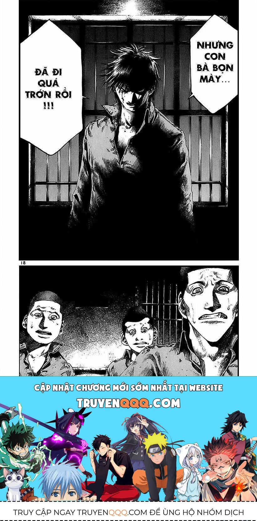 Rainbow Chapter 19 - 17