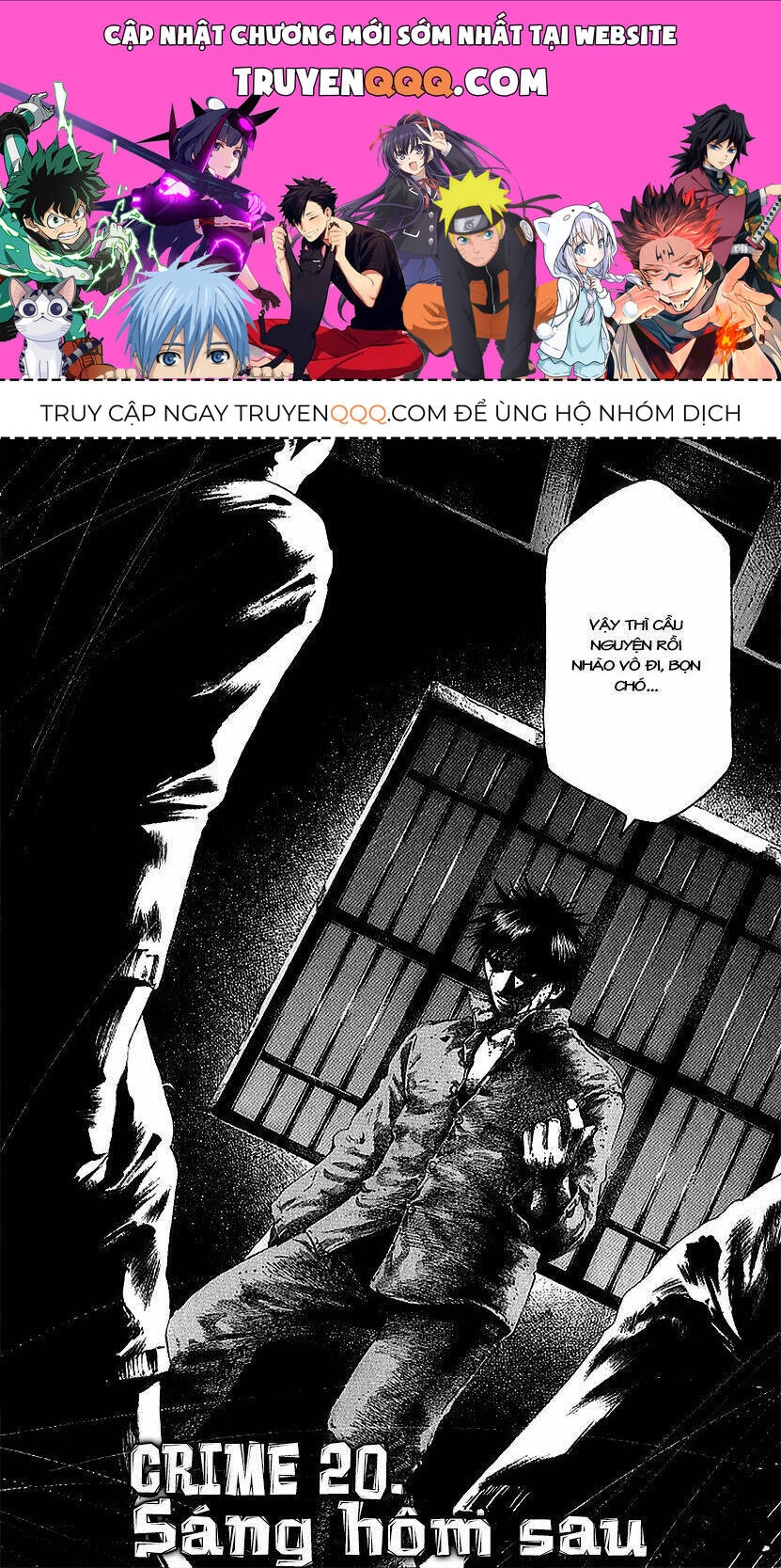 Rainbow Chapter 20 - 1