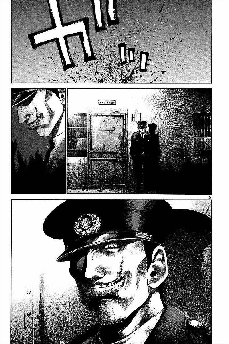 Rainbow Chapter 20 - 4