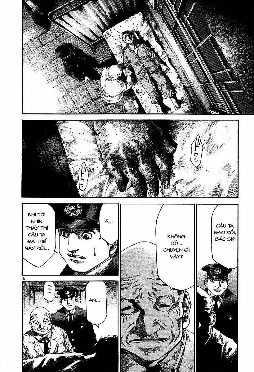 Rainbow Chapter 20 - 5