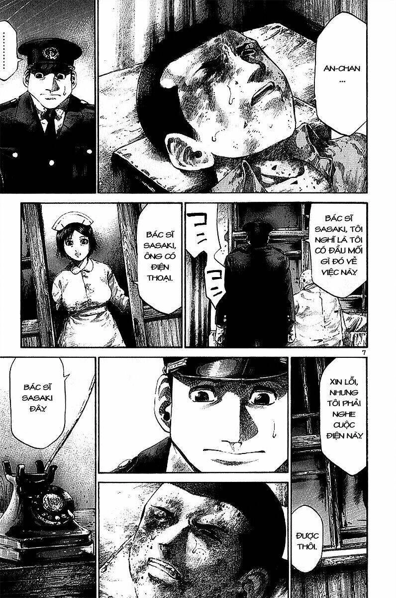 Rainbow Chapter 20 - 6