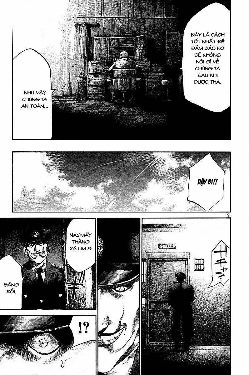 Rainbow Chapter 20 - 8