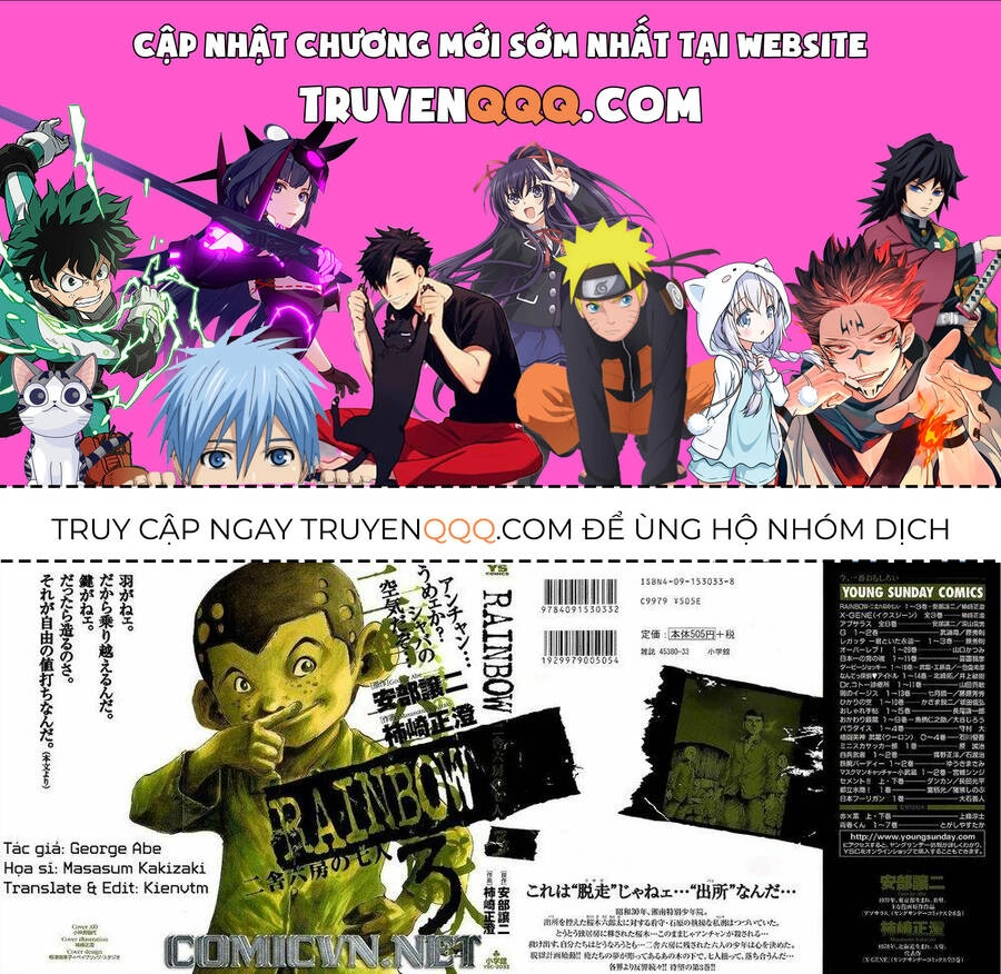 Rainbow Chapter 21 - 1