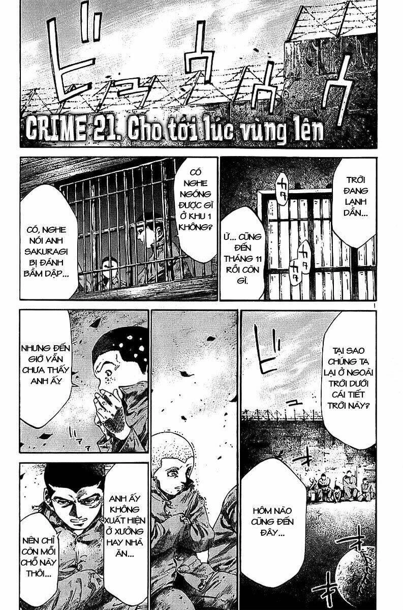 Rainbow Chapter 21 - 4