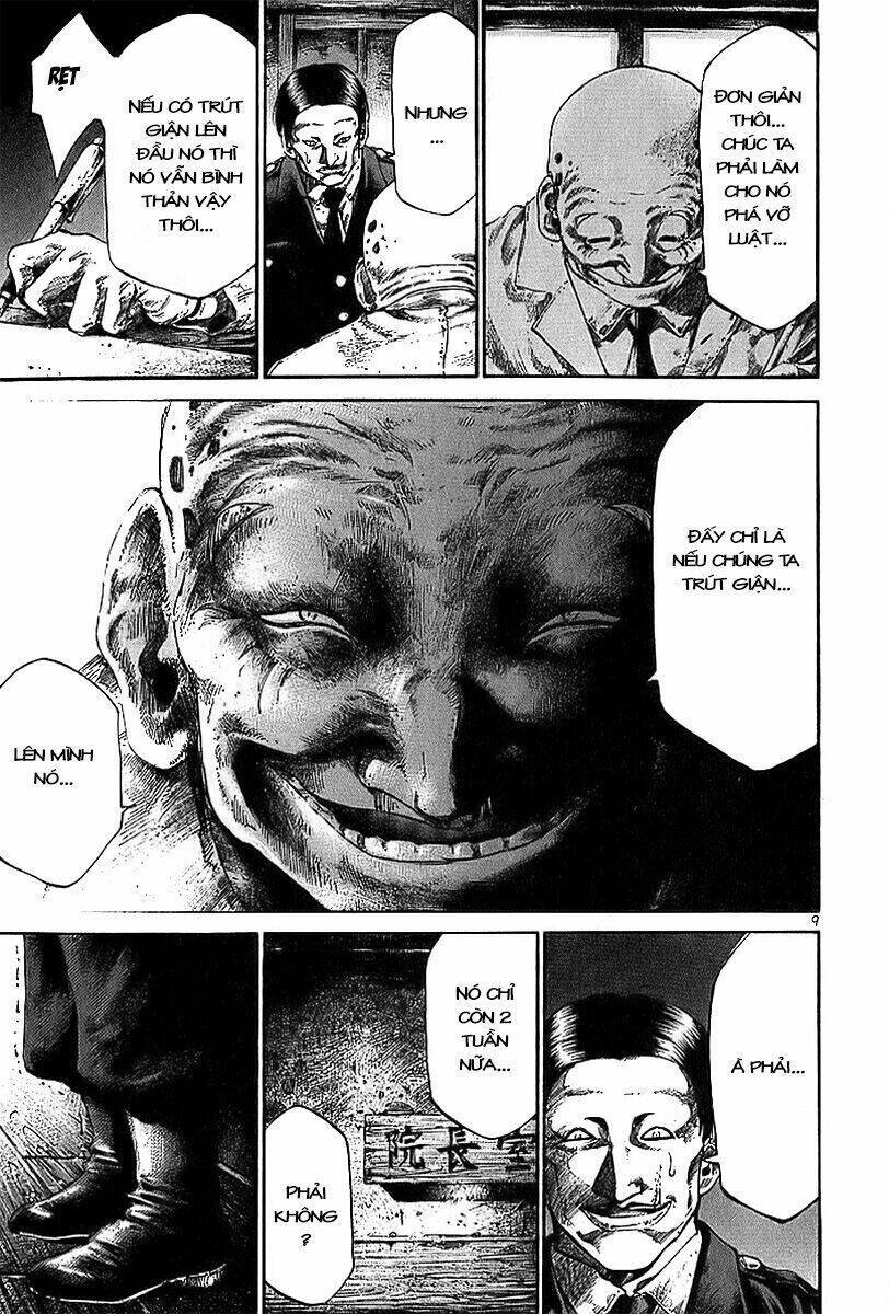 Rainbow Chapter 21 - 12