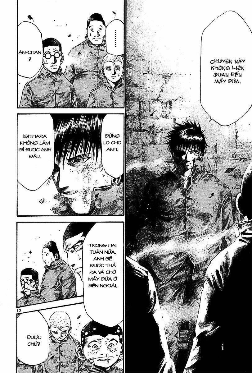 Rainbow Chapter 21 - 15