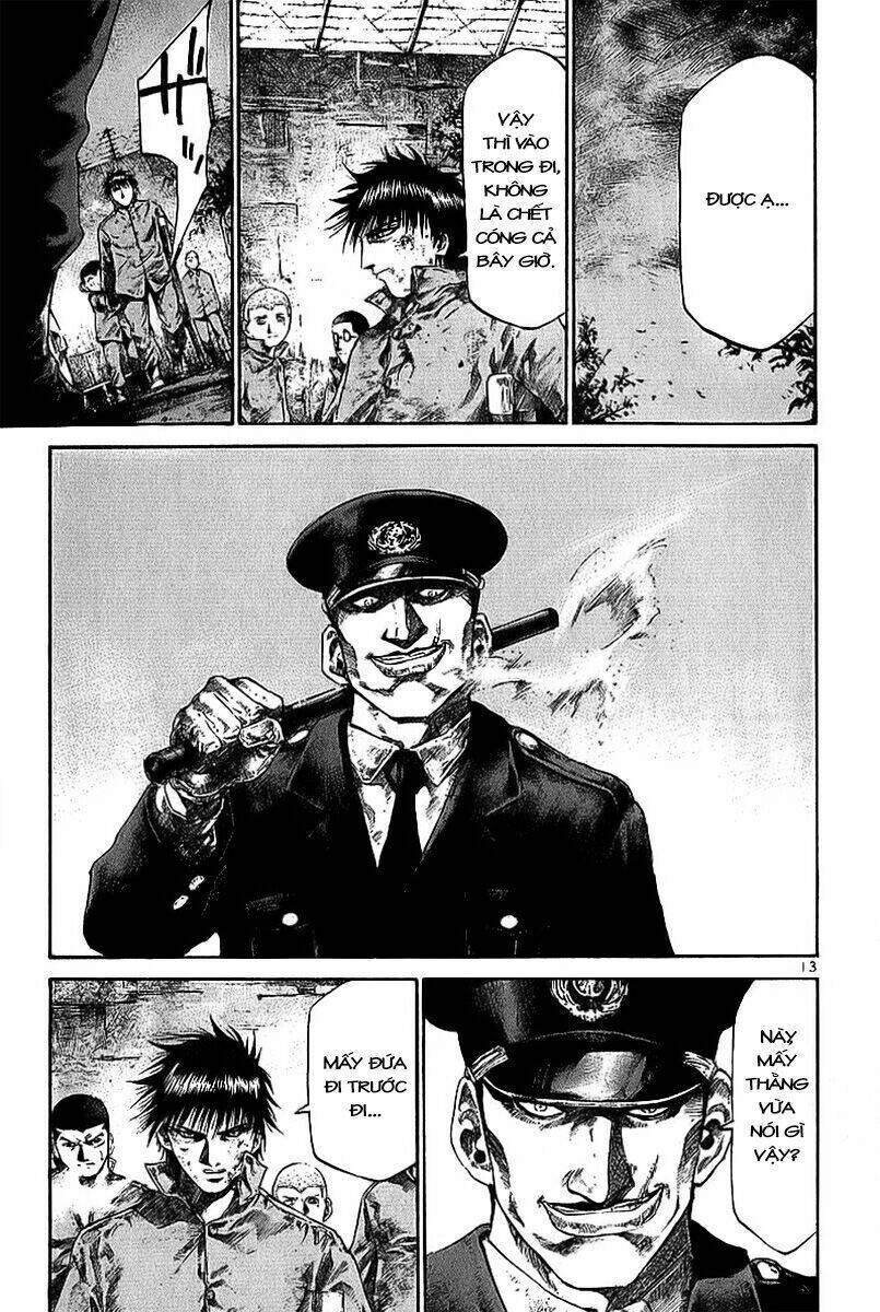 Rainbow Chapter 21 - 16