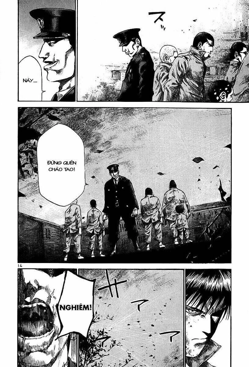 Rainbow Chapter 21 - 17