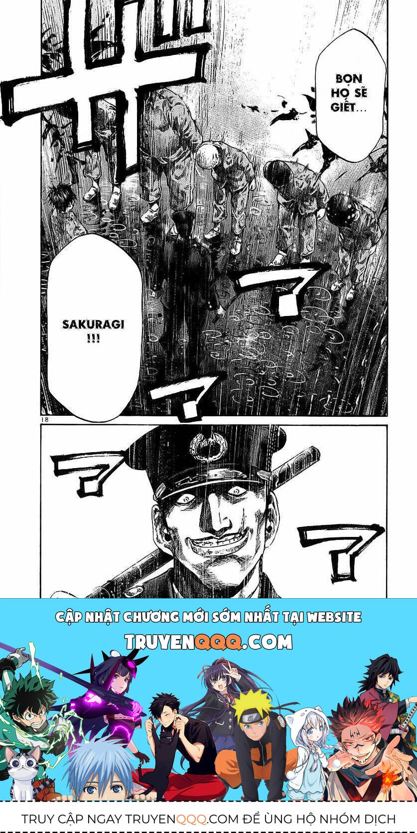 Rainbow Chapter 21 - 21