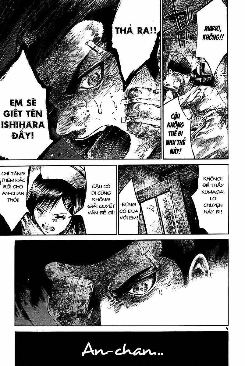 Rainbow Chapter 22 - 9