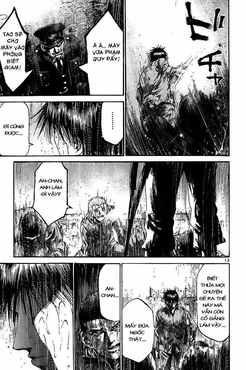 Rainbow Chapter 22 - 13