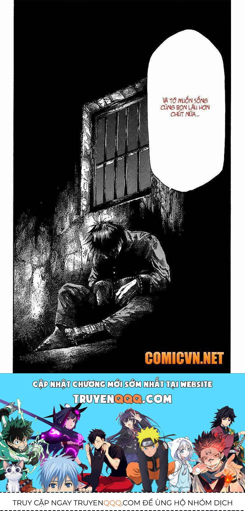 Rainbow Chapter 24 - 17