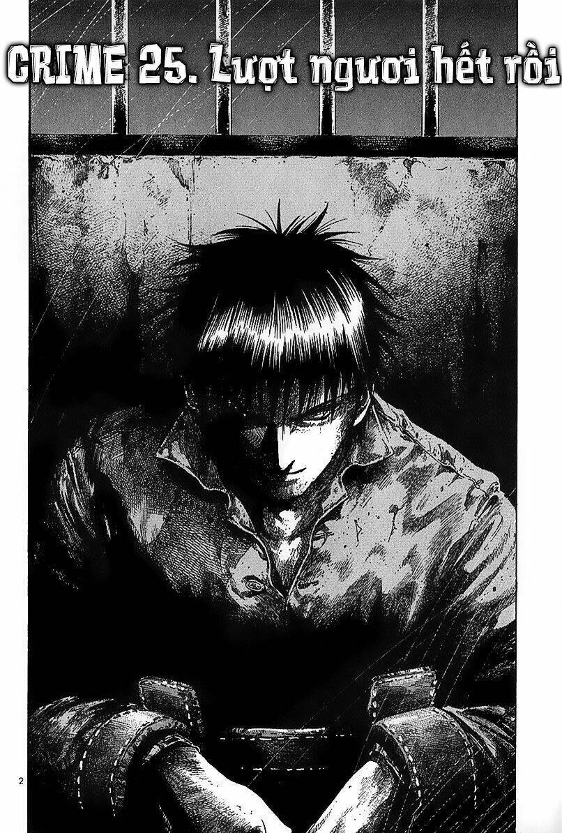 Rainbow Chapter 25 - 4