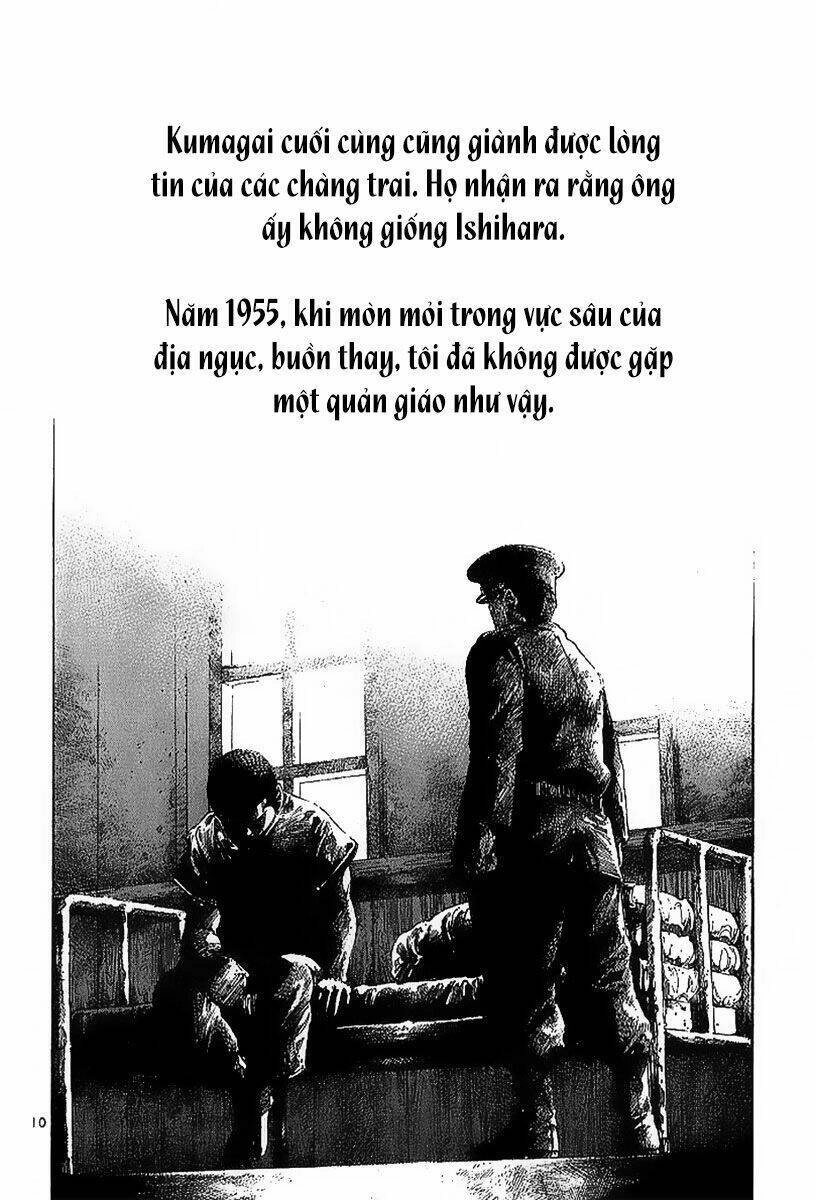 Rainbow Chapter 25 - 12