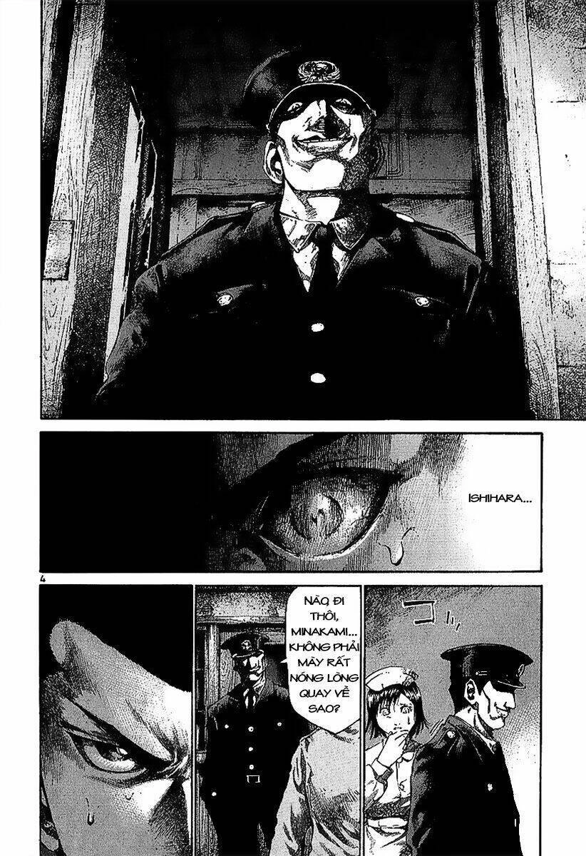 Rainbow Chapter 26 - 5