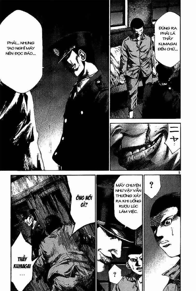 Rainbow Chapter 26 - 6