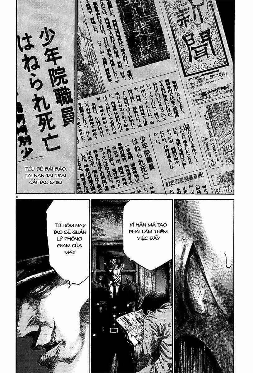 Rainbow Chapter 26 - 7