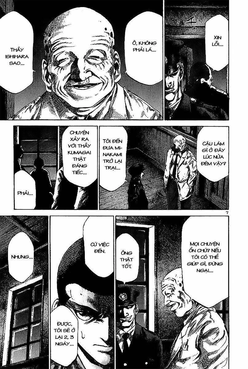 Rainbow Chapter 26 - 8