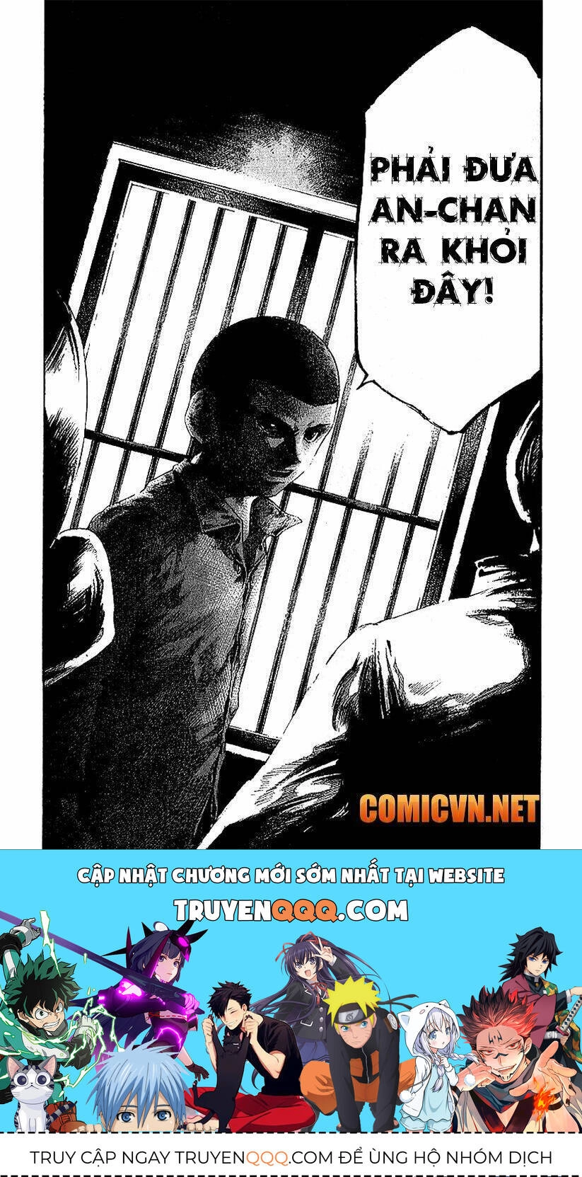 Rainbow Chapter 26 - 18