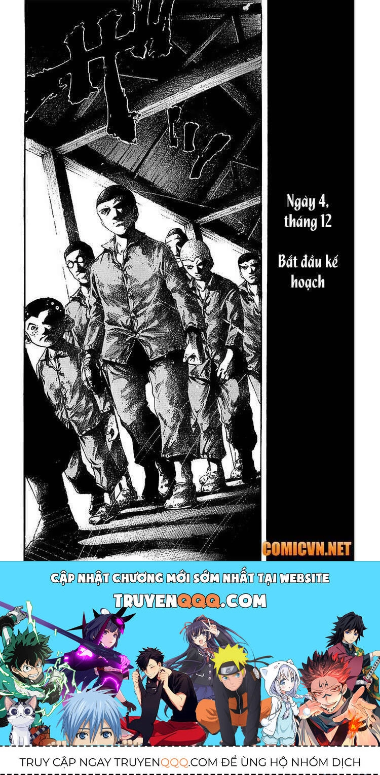 Rainbow Chapter 27 - 19