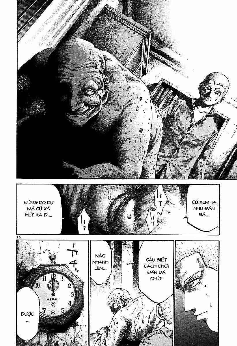 Rainbow Chapter 28 - 17