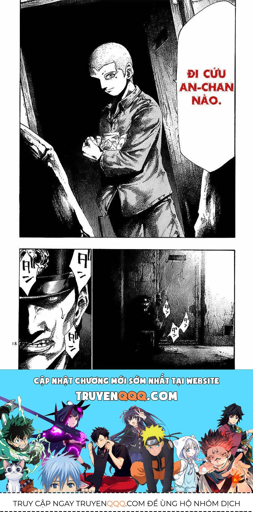 Rainbow Chapter 28 - 21