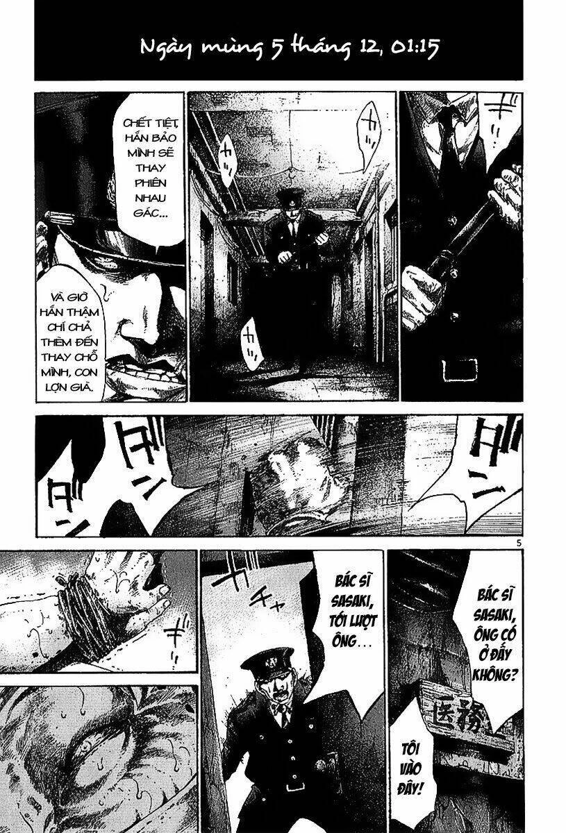 Rainbow Chapter 29 - 5