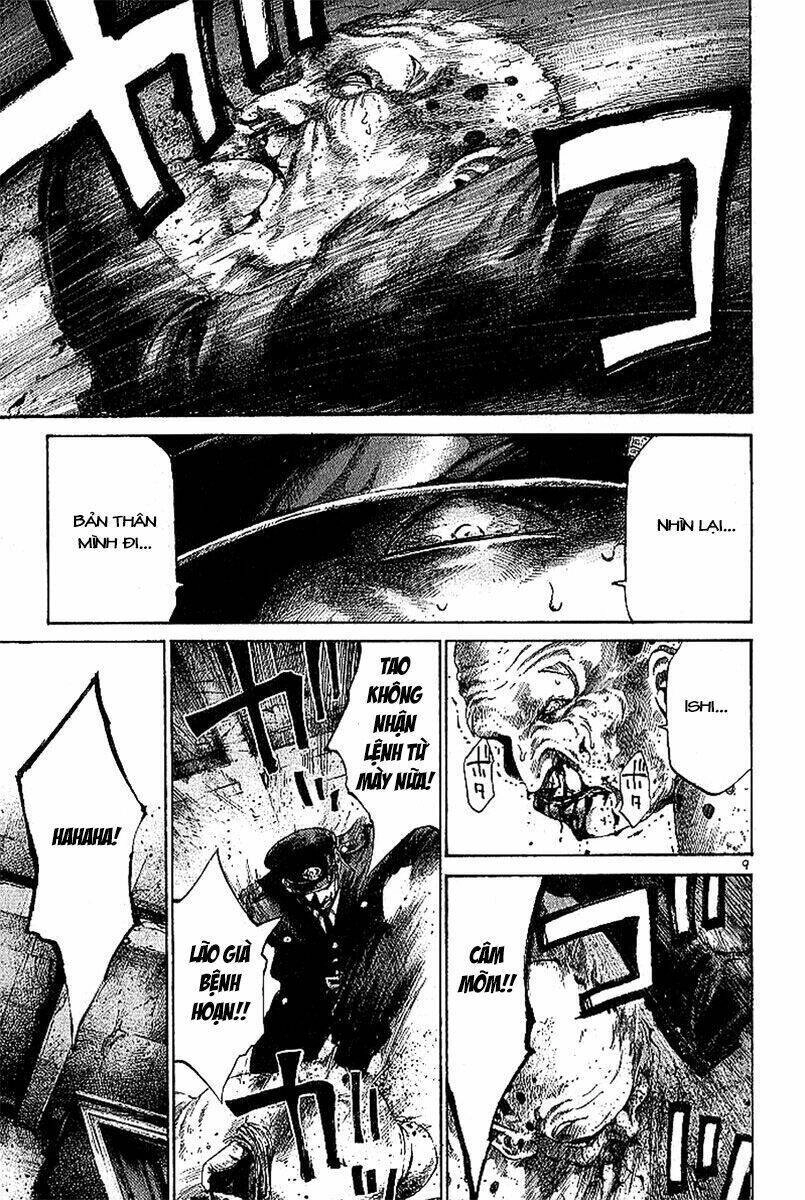 Rainbow Chapter 29 - 9