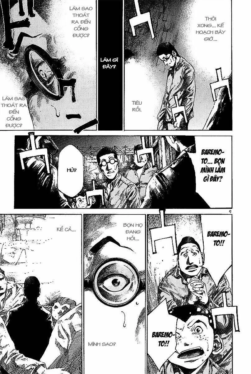 Rainbow Chapter 30 - 11