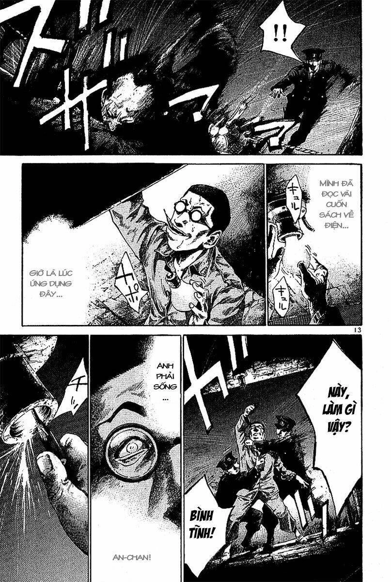 Rainbow Chapter 30 - 15