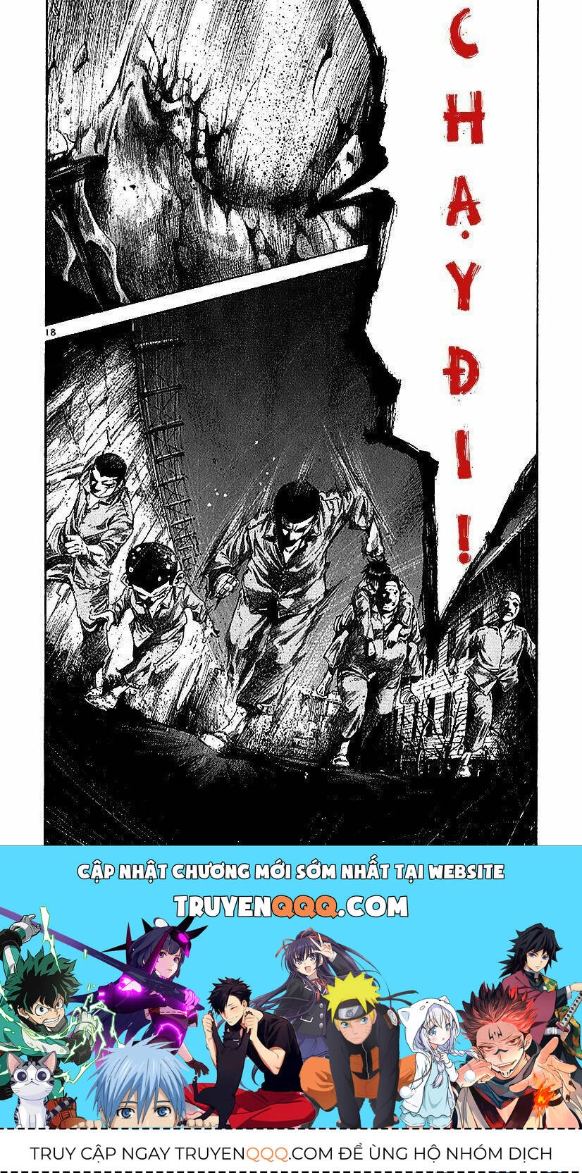 Rainbow Chapter 30 - 19