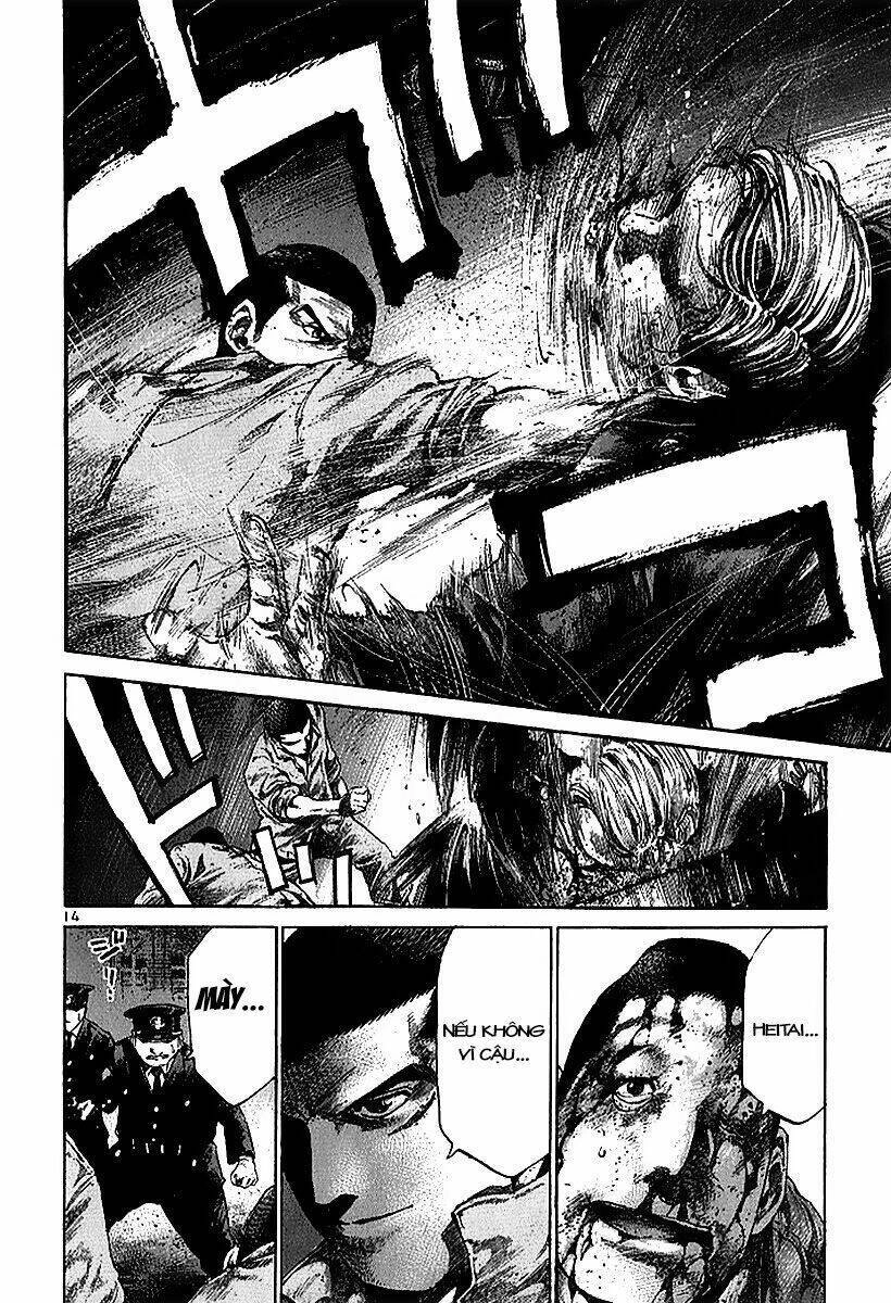 Rainbow Chapter 31 - 15