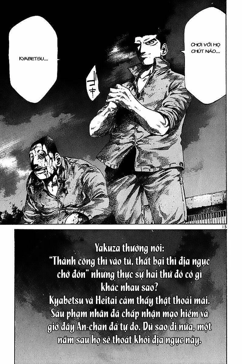 Rainbow Chapter 31 - 16